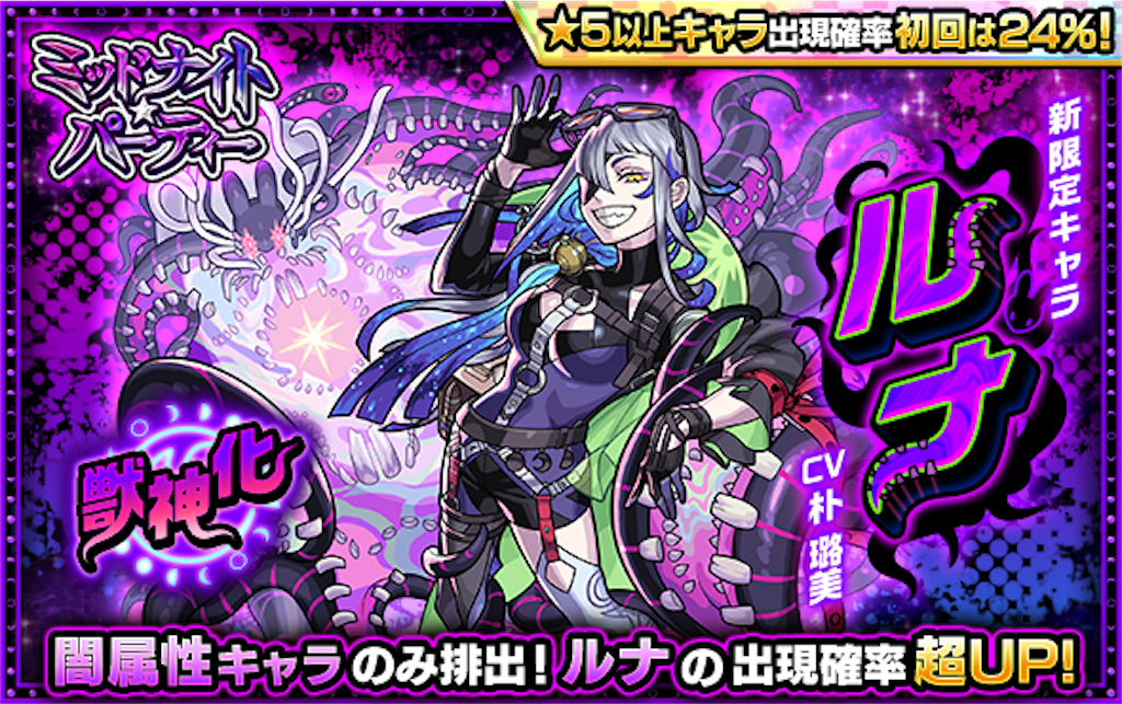f:id:colt0624:20220408234818p:image