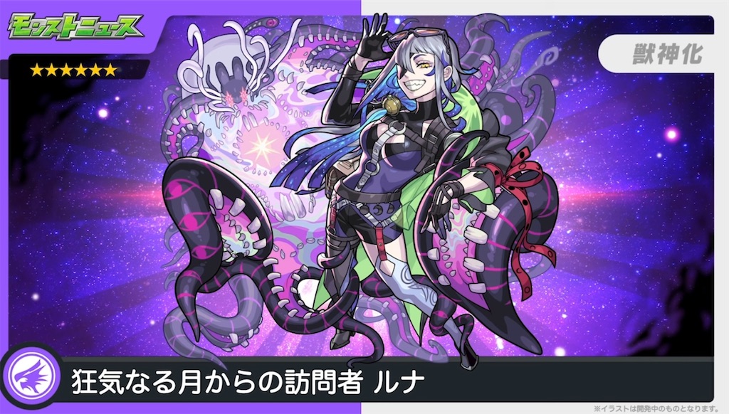 f:id:colt0624:20220408235456j:image