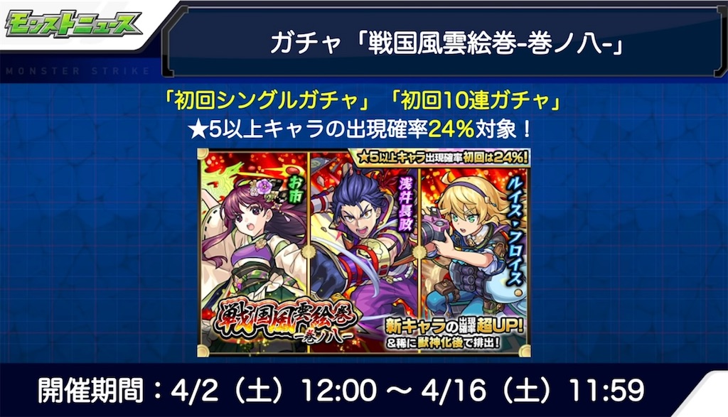 f:id:colt0624:20220409151500j:image f:id:colt0624:20220409151500j:image