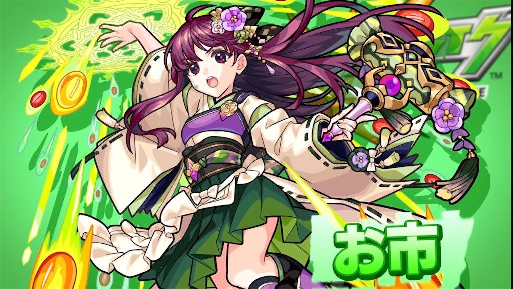 f:id:colt0624:20220410233110j:image
