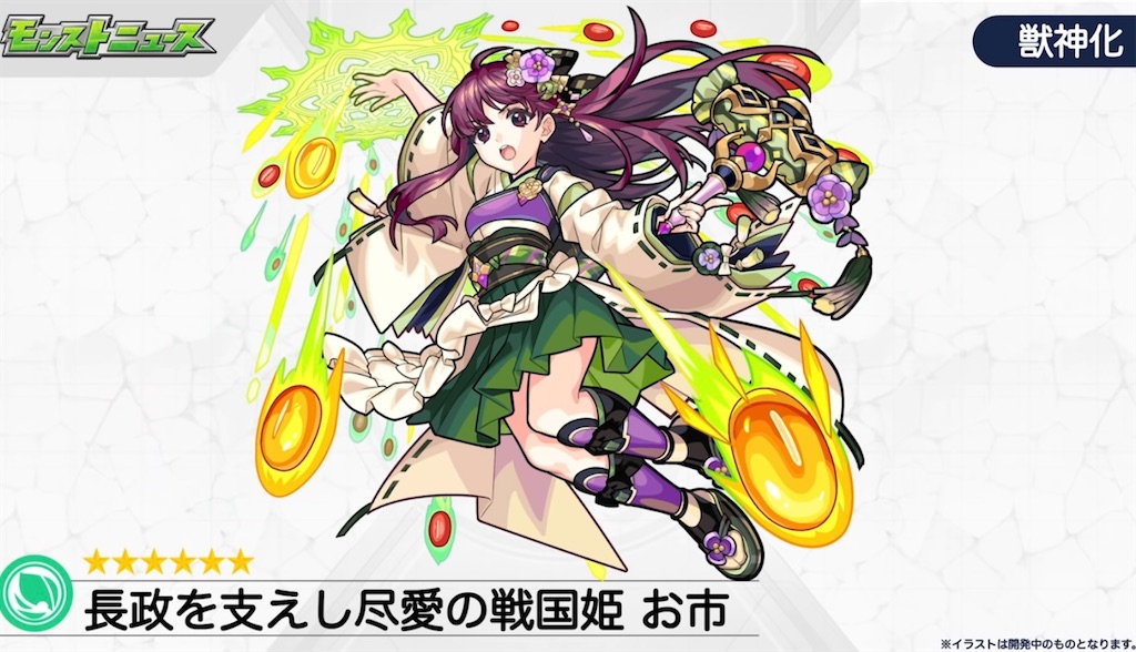 f:id:colt0624:20220410233403j:image