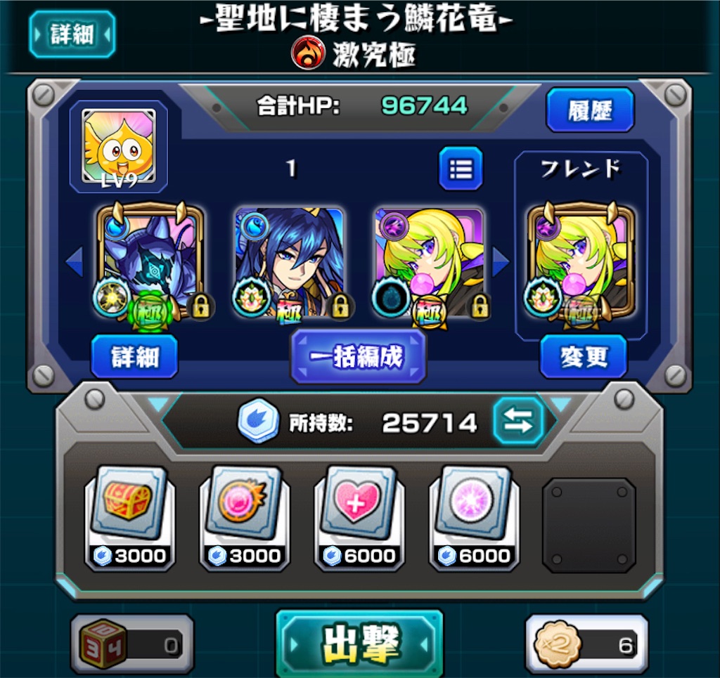 f:id:colt0624:20220412004430j:image
