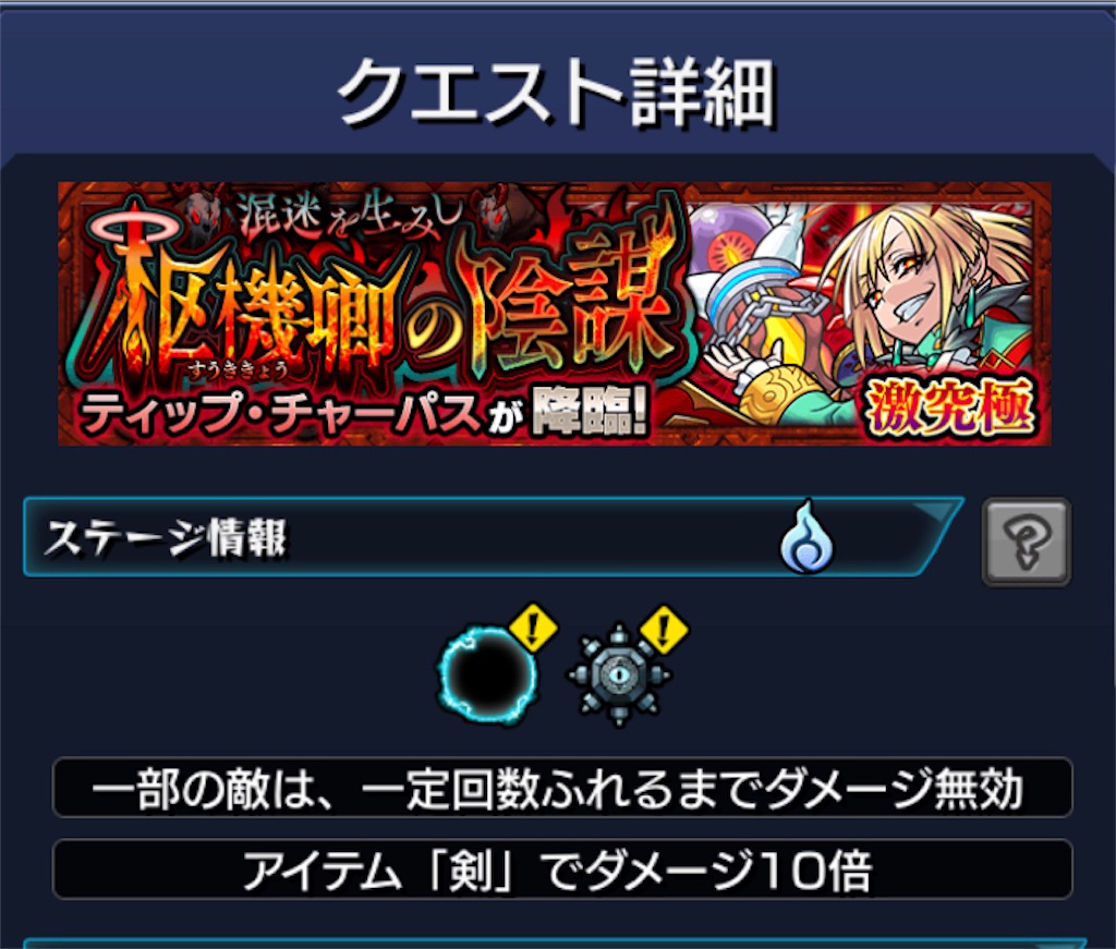 f:id:colt0624:20220412005124j:image