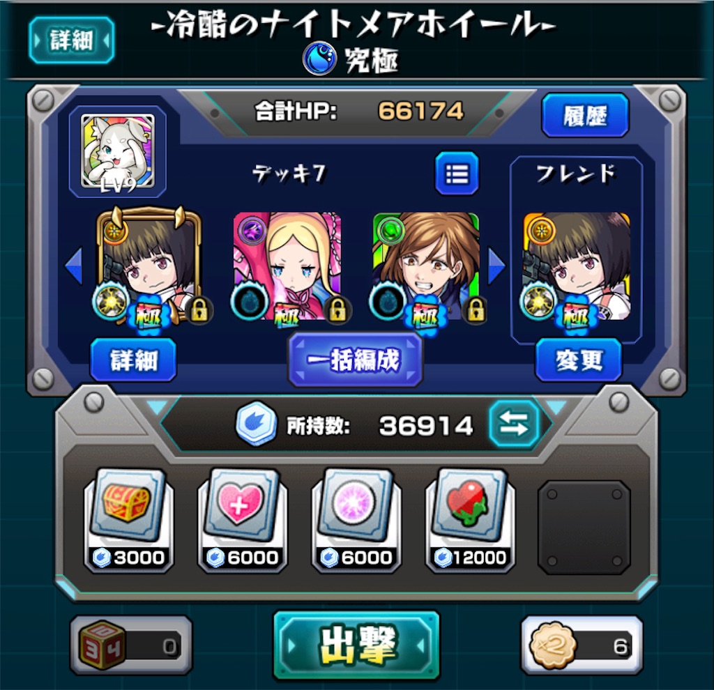 f:id:colt0624:20220413002907j:image