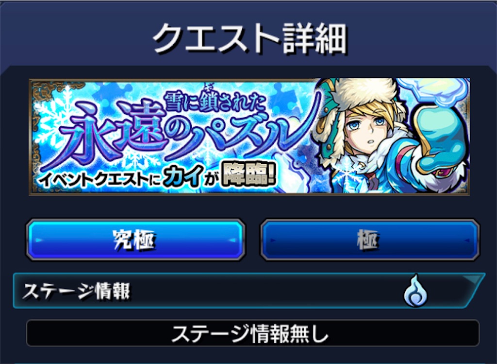 f:id:colt0624:20220413003513j:image