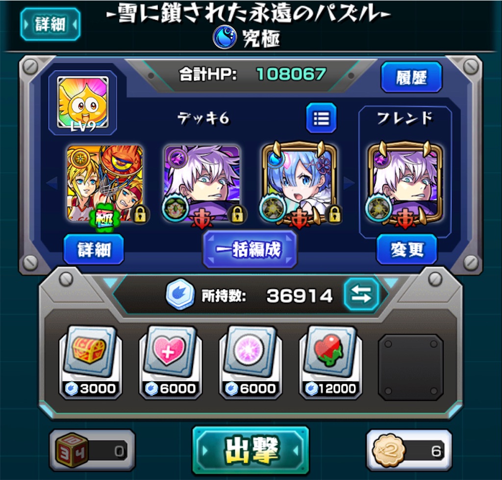 f:id:colt0624:20220413005201j:image