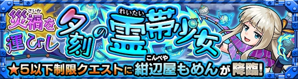 f:id:colt0624:20220413005423j:image