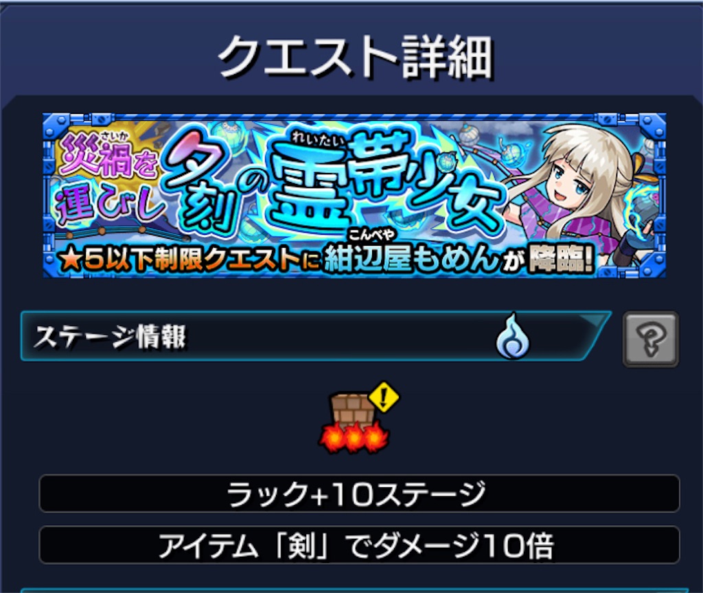 f:id:colt0624:20220413005426j:image
