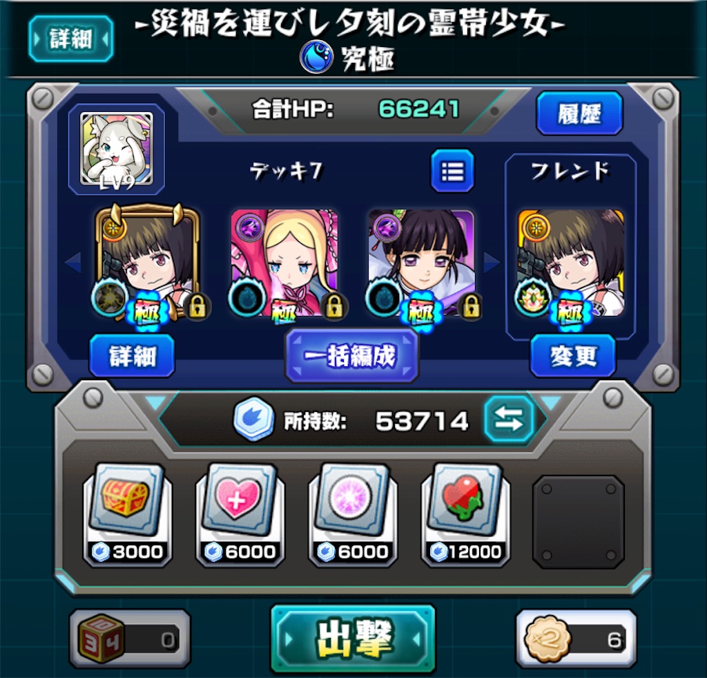 f:id:colt0624:20220413151952j:image