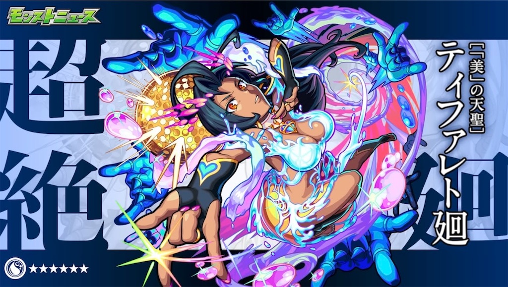 f:id:colt0624:20220413221930j:image