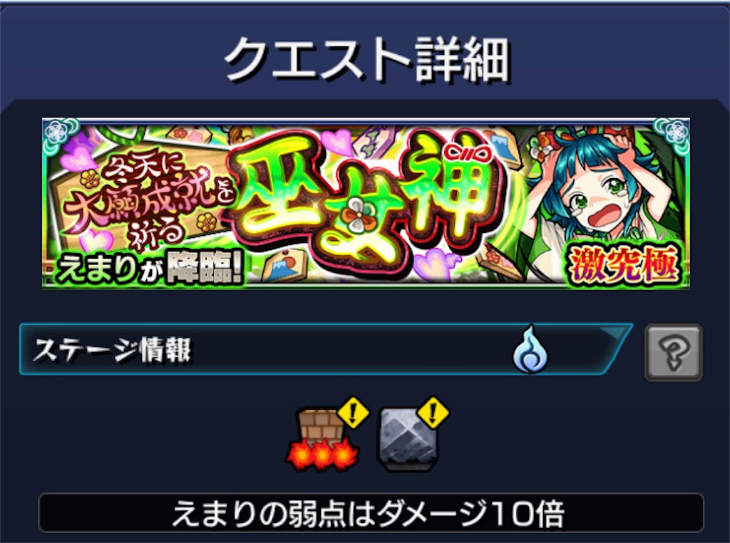 f:id:colt0624:20220413224930j:image