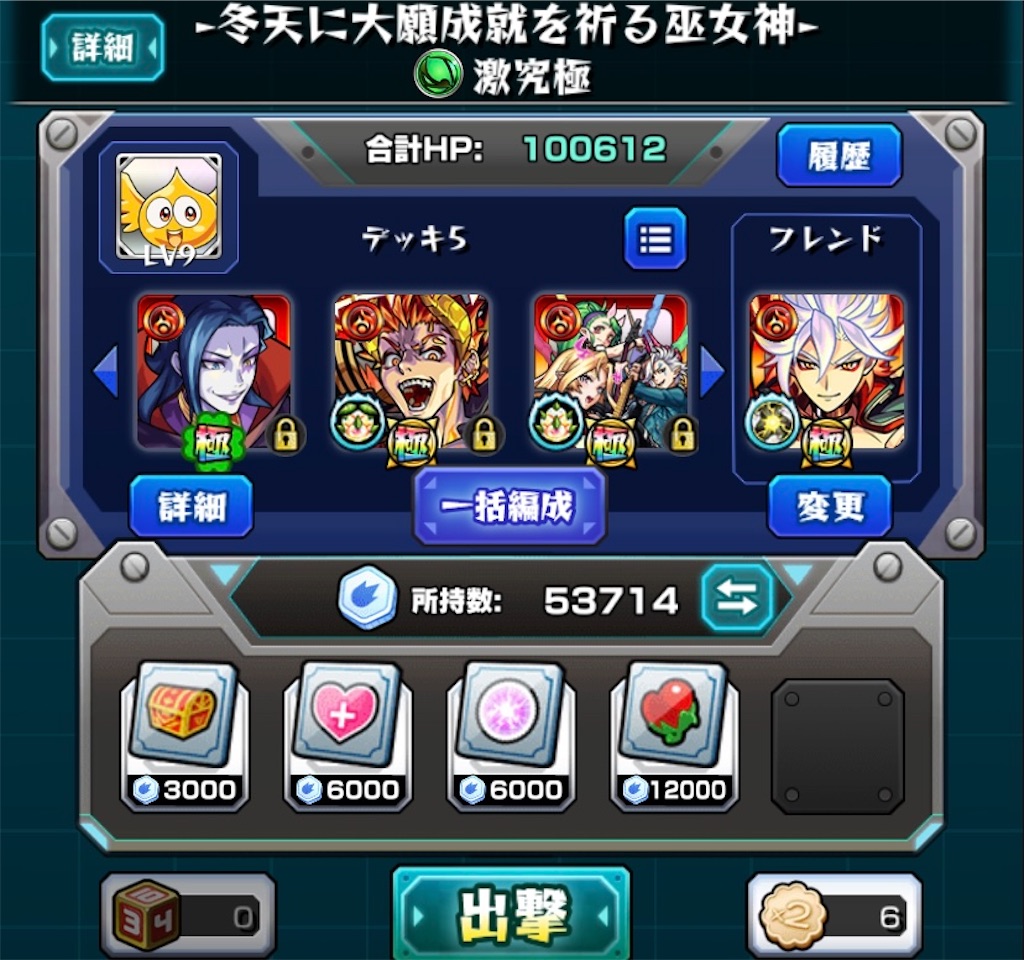 f:id:colt0624:20220413232609j:image