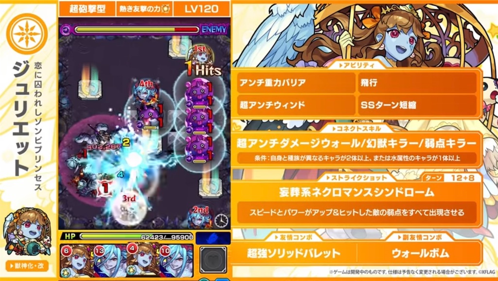 f:id:colt0624:20220414224916j:image