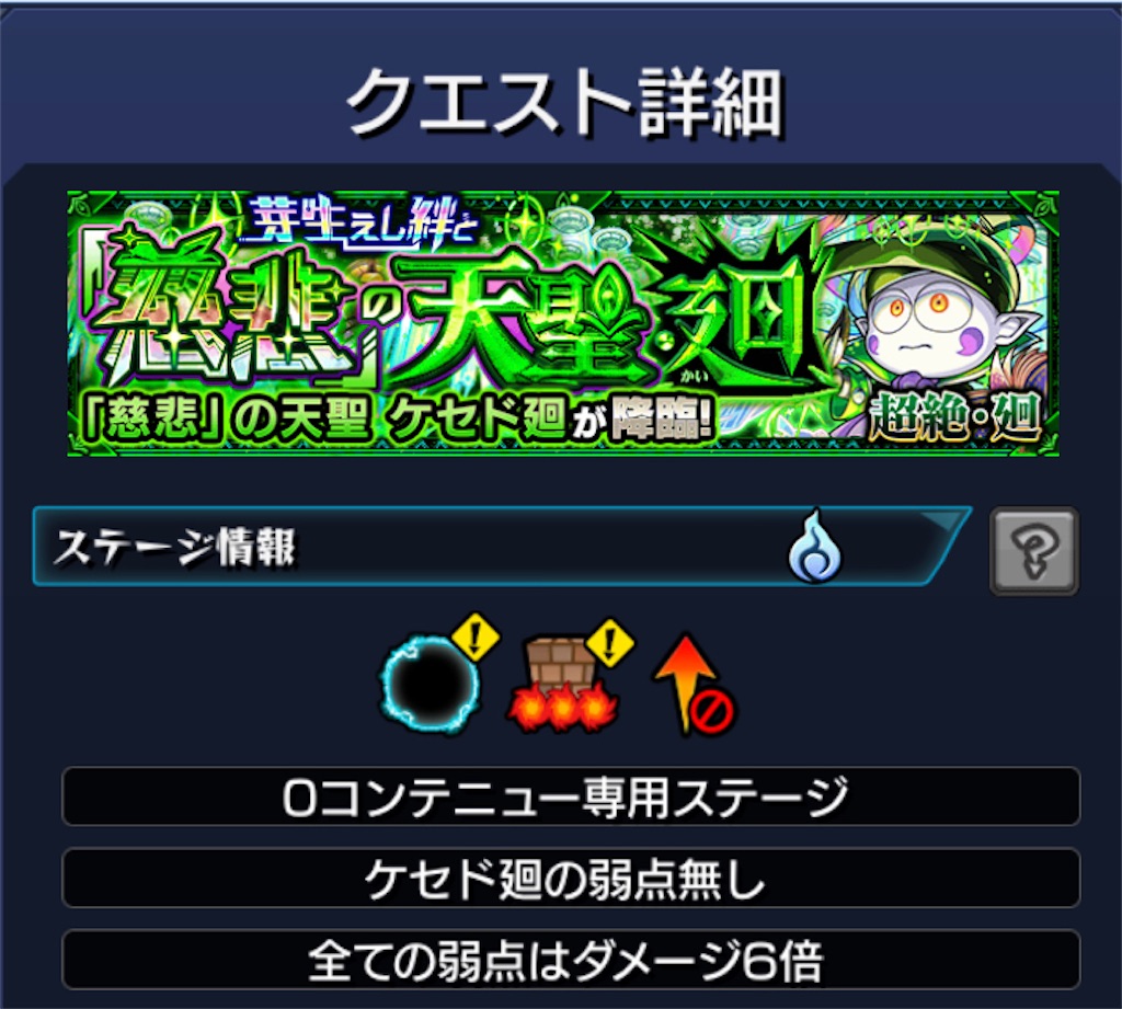 f:id:colt0624:20220414225258j:image