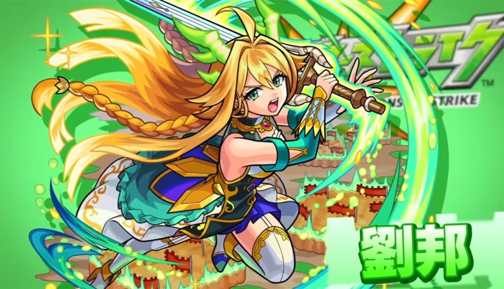 f:id:colt0624:20220414232143j:image