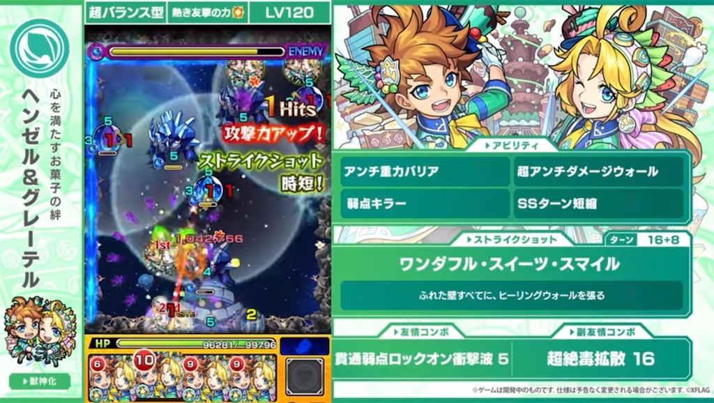 f:id:colt0624:20220415000104j:image