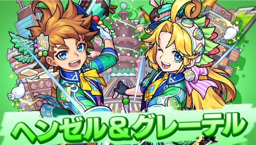 f:id:colt0624:20220415000106j:image