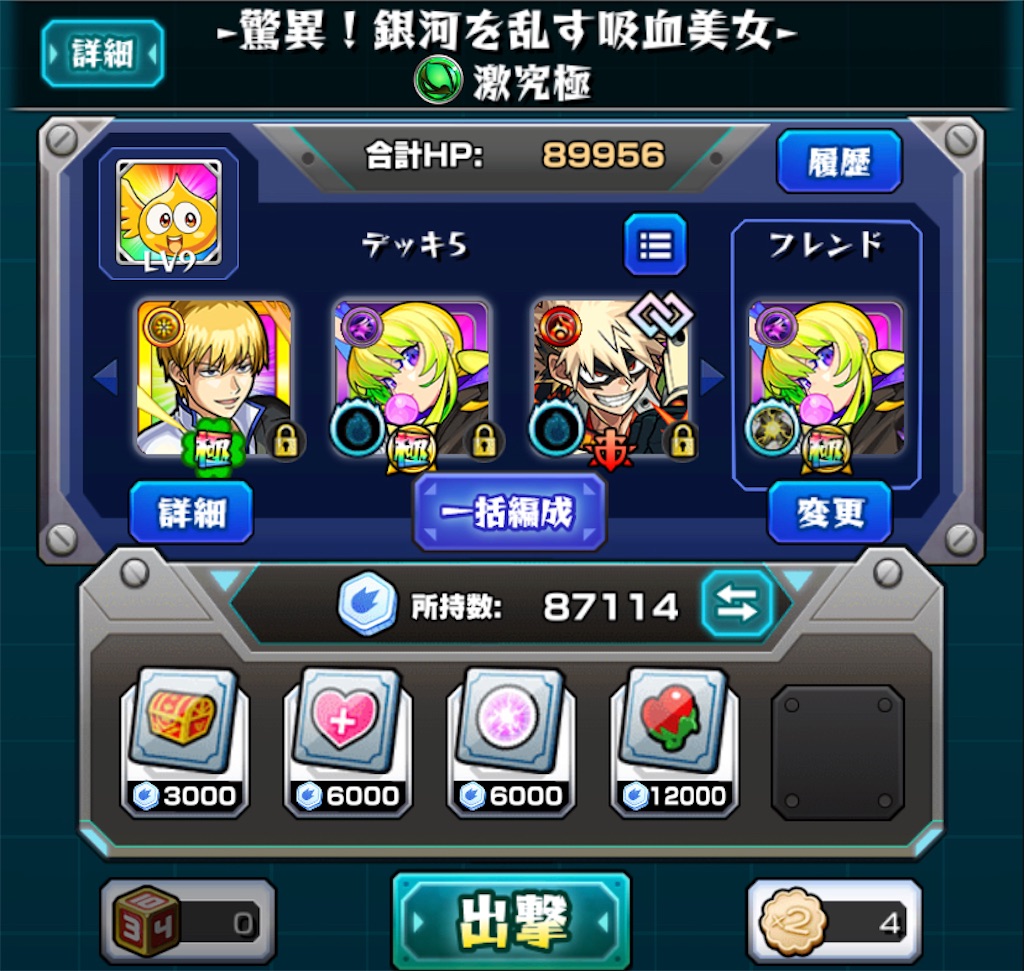 f:id:colt0624:20220415184202j:image