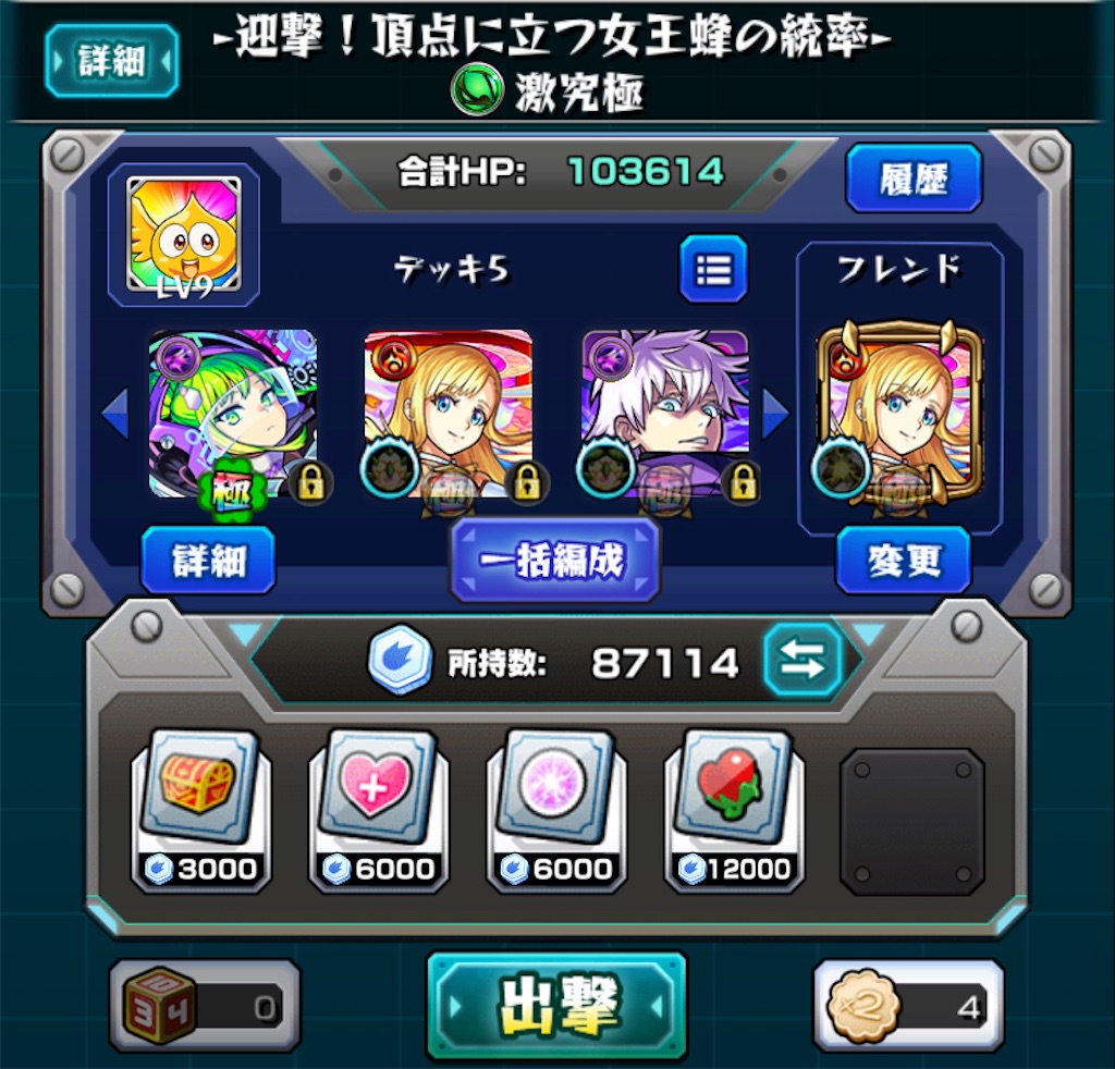 f:id:colt0624:20220415184508j:image