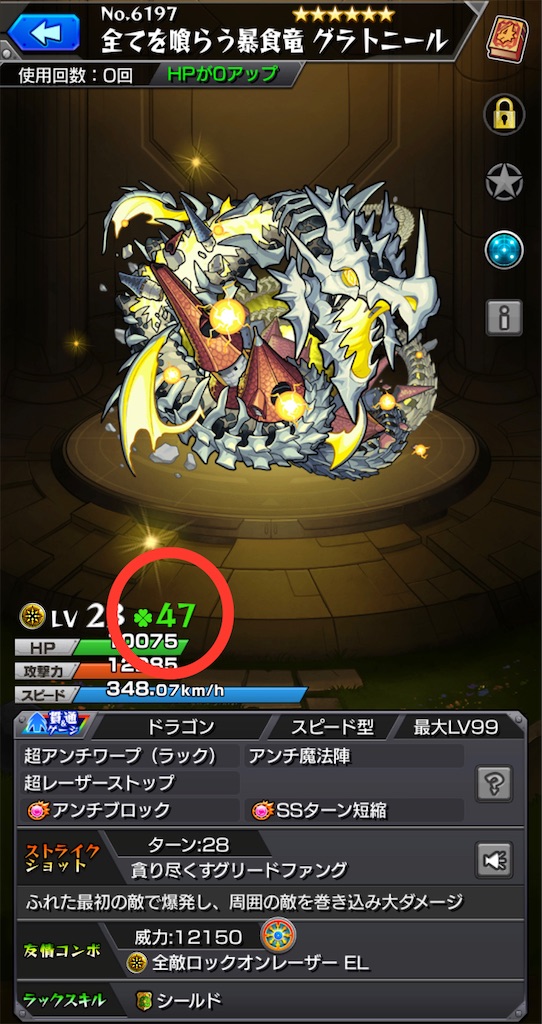 f:id:colt0624:20220415234616j:image f:id:colt0624:20220415234616j:image