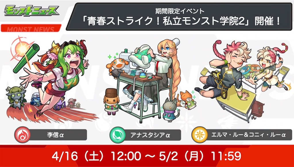 f:id:colt0624:20220416005345j:image f:id:colt0624:20220416005345j:image