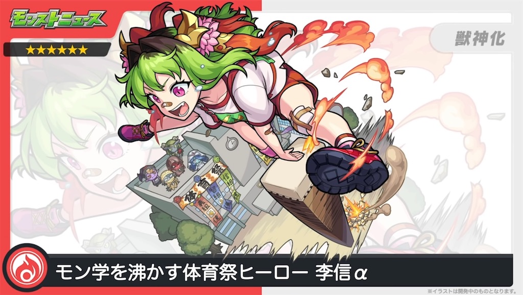 f:id:colt0624:20220416094821j:image