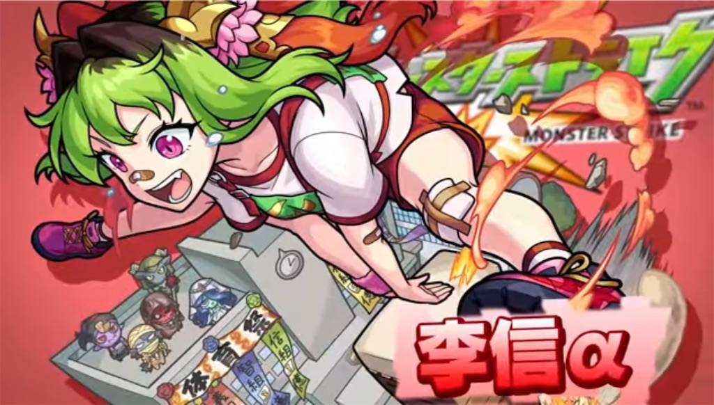 f:id:colt0624:20220416101838j:image