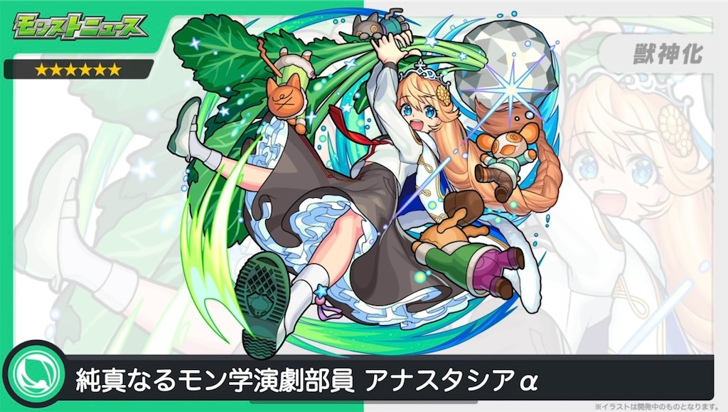 f:id:colt0624:20220417001335j:image