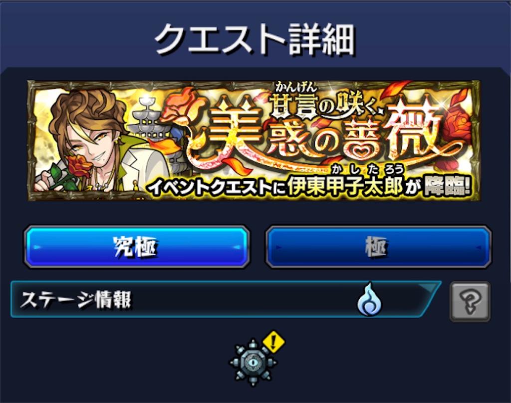 f:id:colt0624:20220420221122j:image
