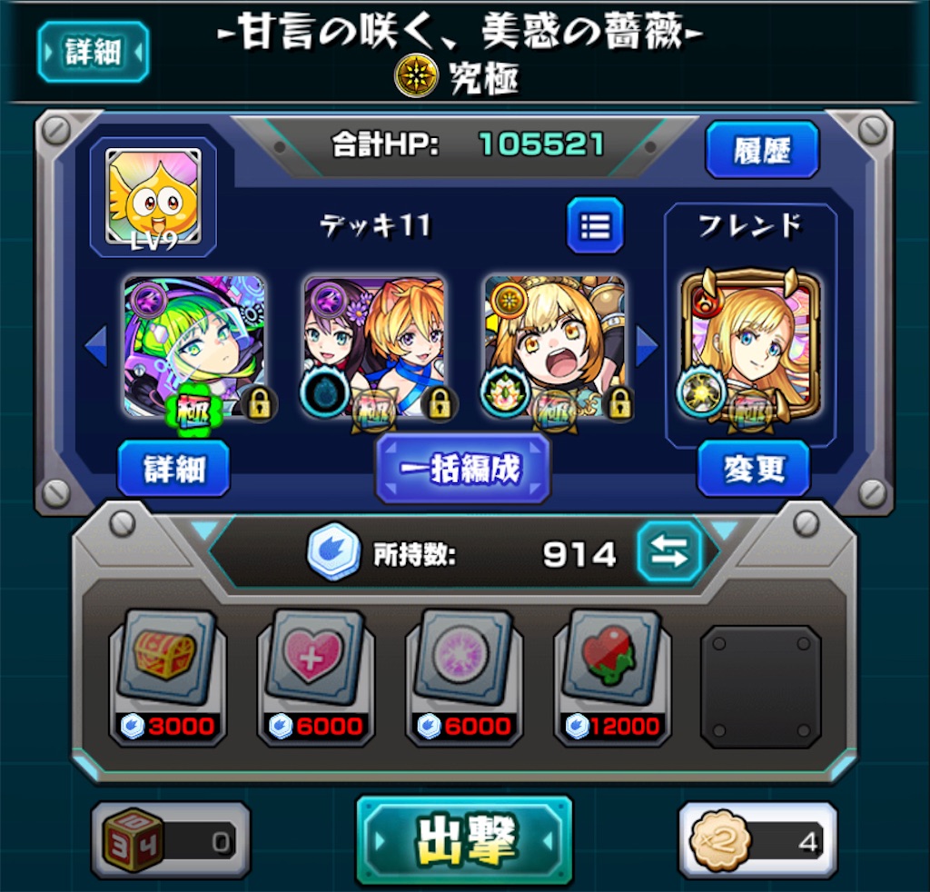 f:id:colt0624:20220420224100j:image