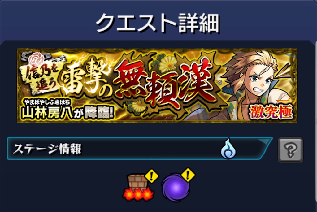f:id:colt0624:20220420224609j:image