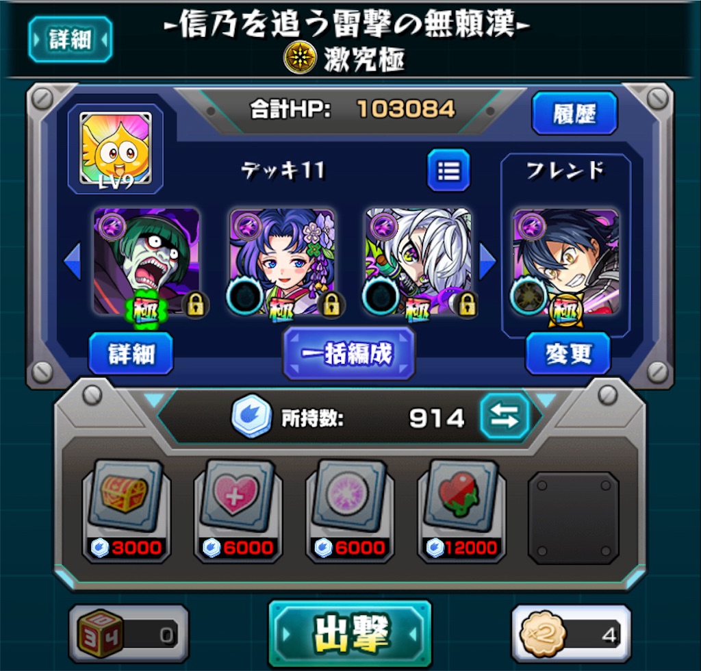f:id:colt0624:20220420230943j:image
