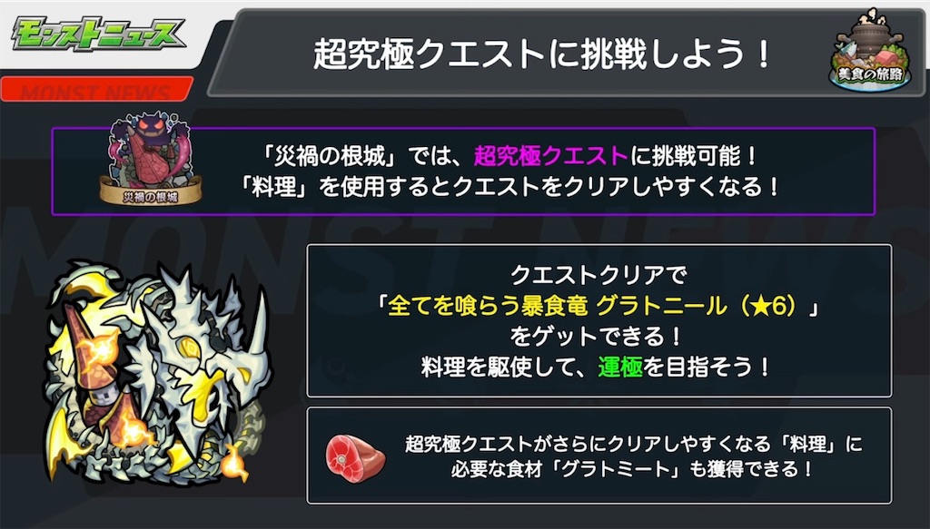 f:id:colt0624:20220421233750j:image f:id:colt0624:20220421233750j:image