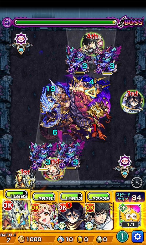 f:id:colt0624:20220422010144j:image f:id:colt0624:20220422010144j:image