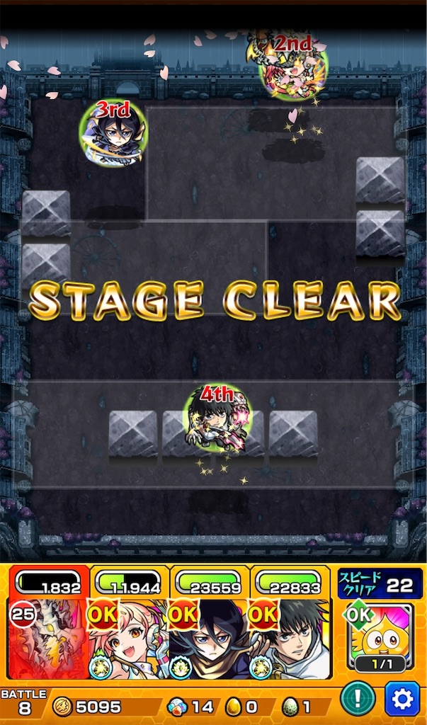 f:id:colt0624:20220422011821j:image