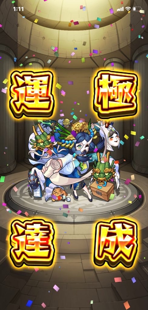 f:id:colt0624:20220422230103j:image