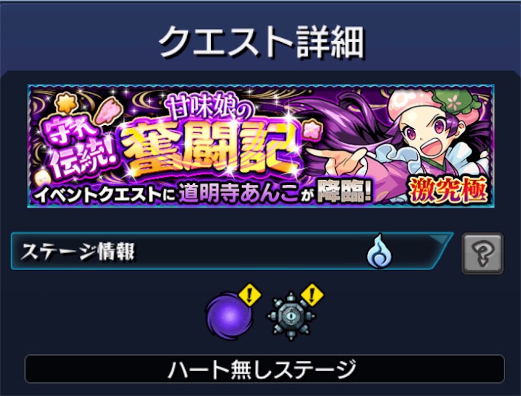f:id:colt0624:20220423100003j:image