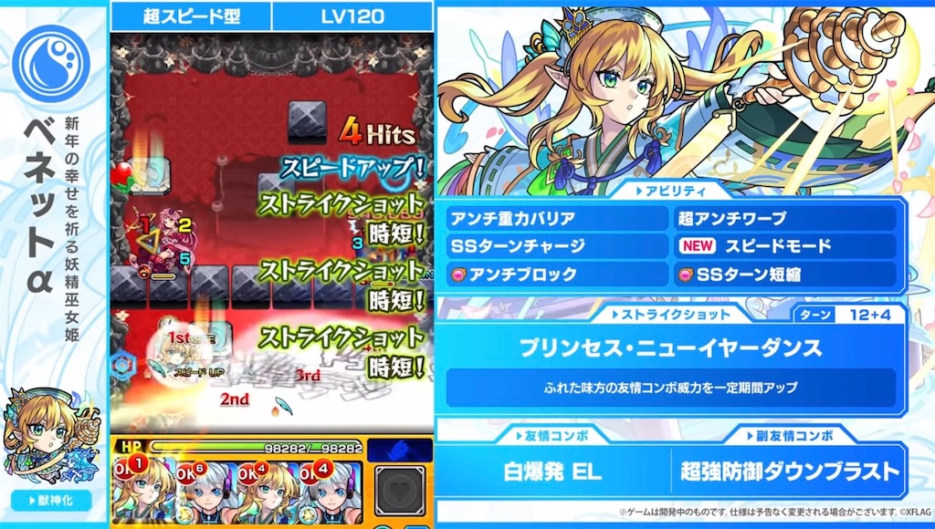 f:id:colt0624:20220424000108j:image