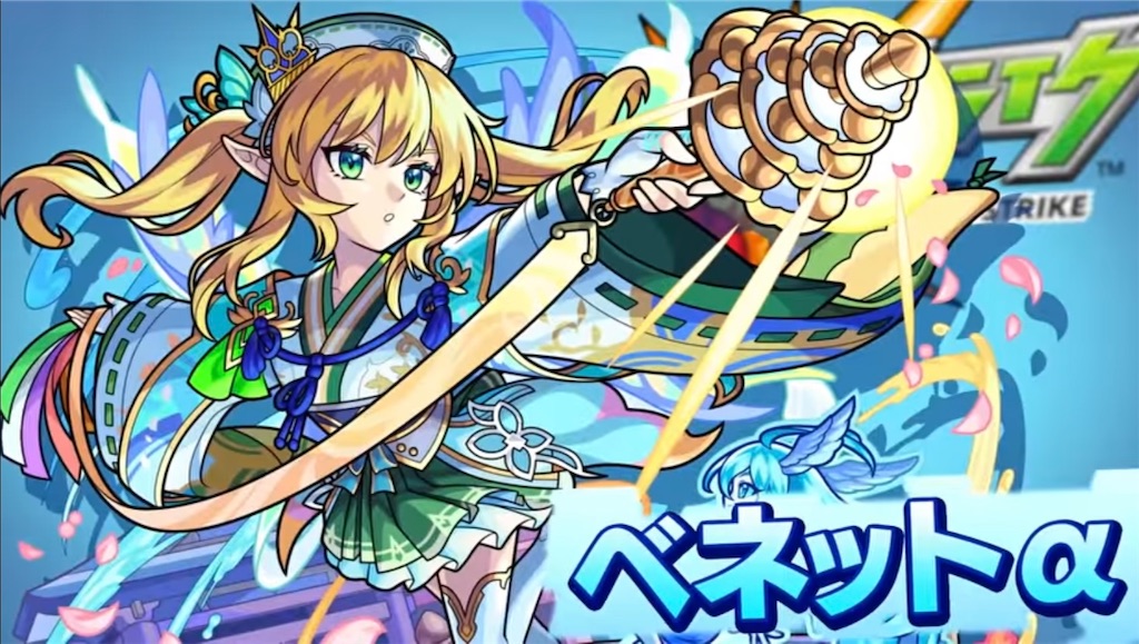 f:id:colt0624:20220424000111j:image