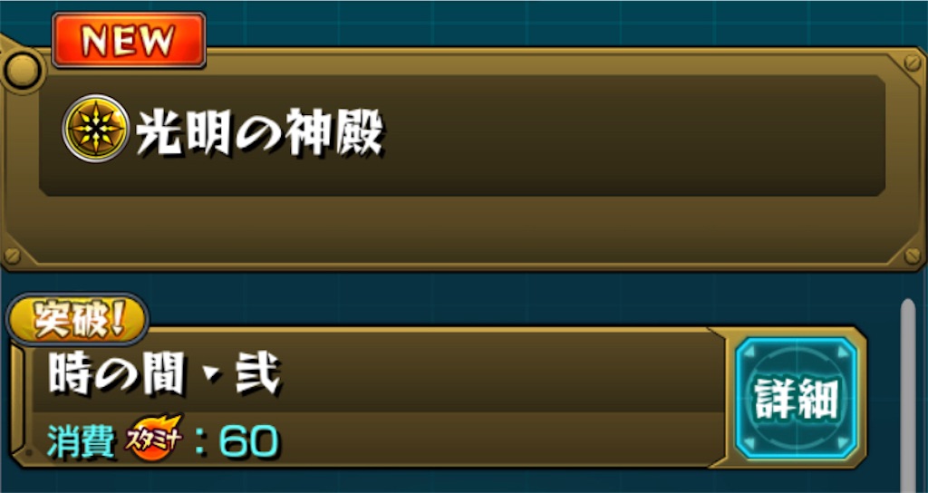 f:id:colt0624:20220424220302j:image