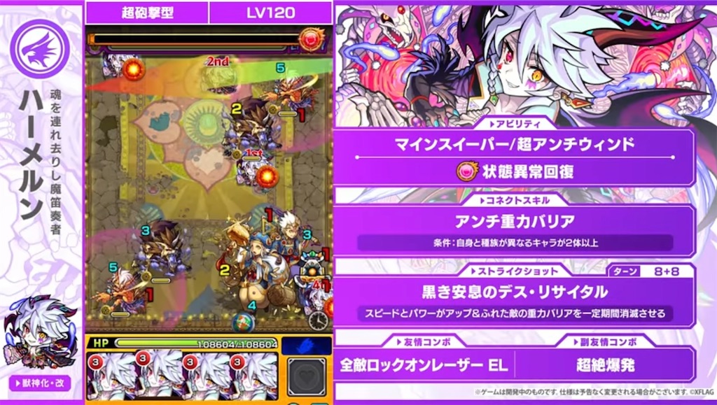 f:id:colt0624:20220424223503j:image