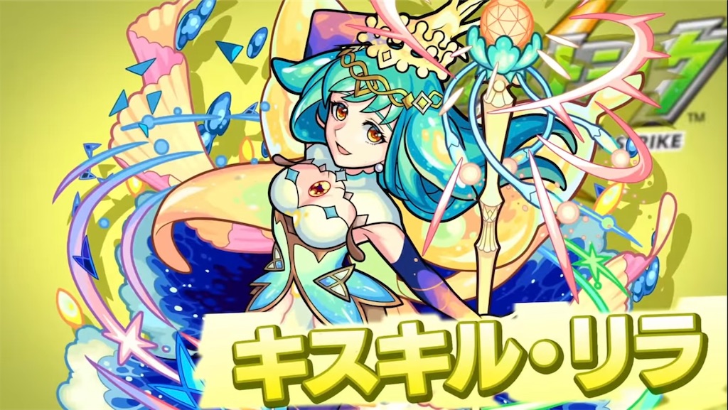 f:id:colt0624:20220424224302j:image