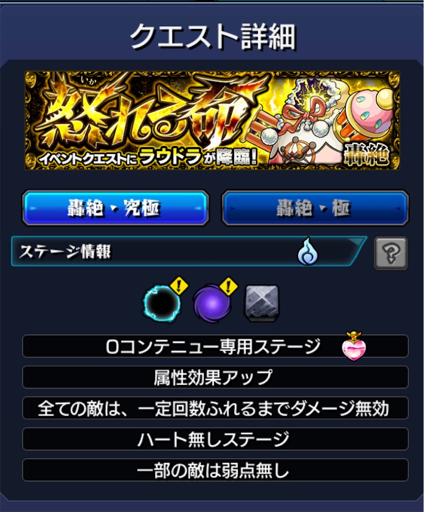 f:id:colt0624:20220426003627j:image