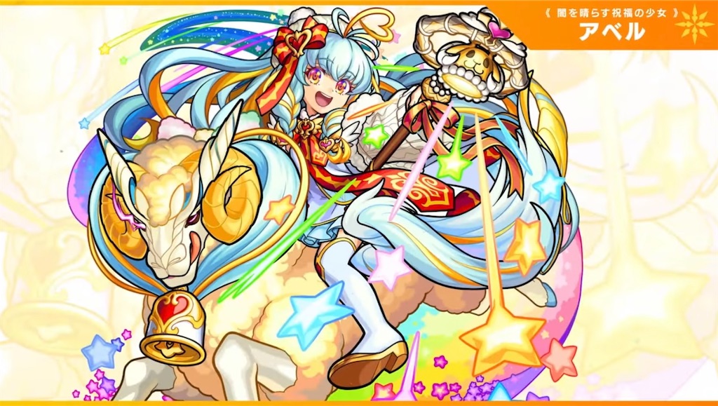 f:id:colt0624:20220426230832j:image