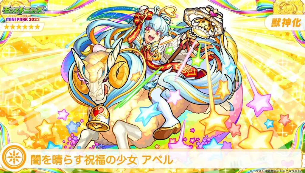 f:id:colt0624:20220426231744j:image