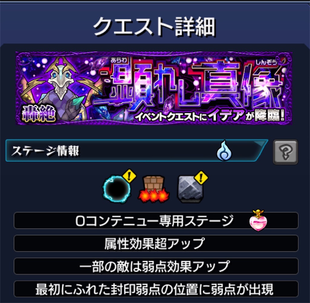 f:id:colt0624:20220427000155j:image