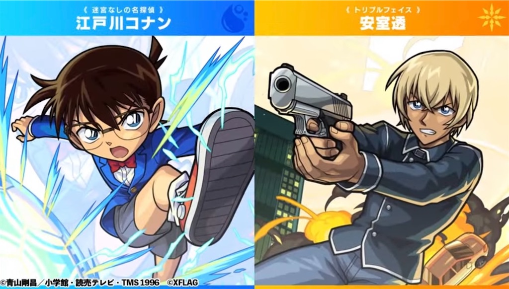 f:id:colt0624:20220430011141j:image