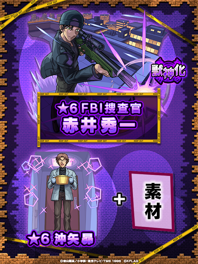 f:id:colt0624:20220501192511p:image