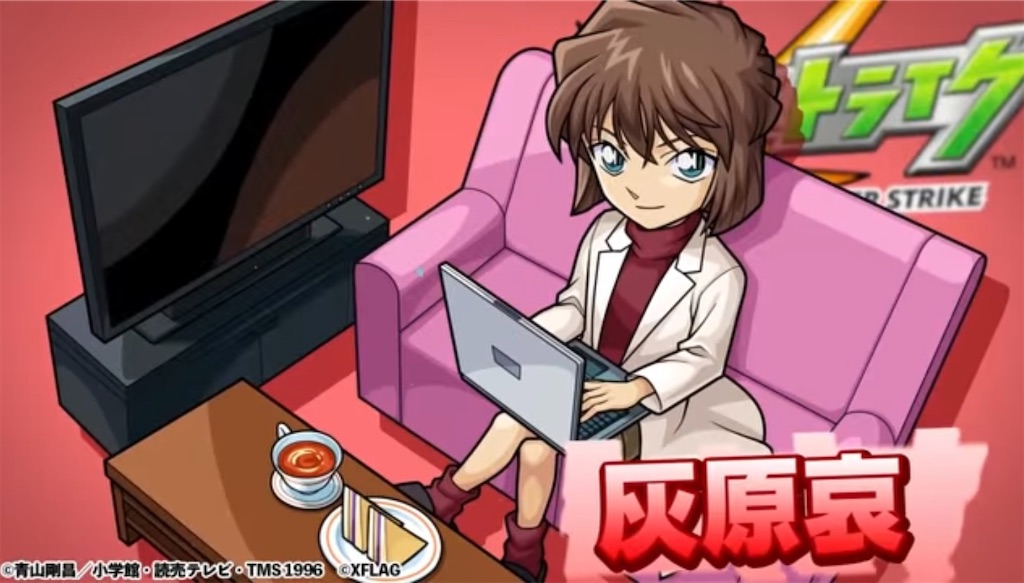 f:id:colt0624:20220502102026j:image f:id:colt0624:20220502102026j:image
