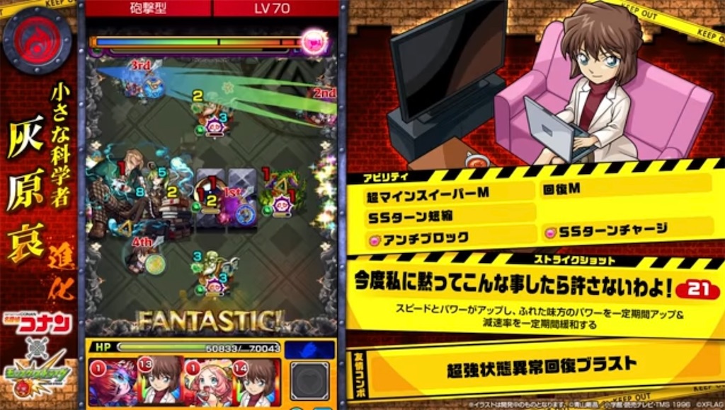 f:id:colt0624:20220502102029j:image f:id:colt0624:20220502102029j:image